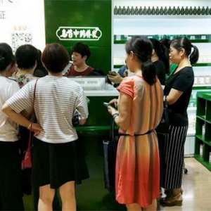 乌首中药养发撬动亿万级市场蓝海，引爆止脱育发新商机！