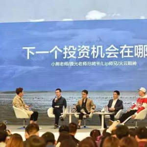 长投学堂：当股市暴跌遇上离职潮，你的机会在哪里?