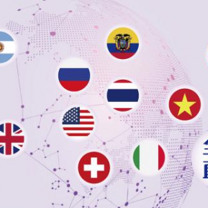 传说中的“东市西市”空降南京燕子矶，神秘面纱即将揭晓