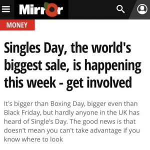 老牌英媒《镜报》为天猫双11打Call,  力推速卖通“剁手”攻略