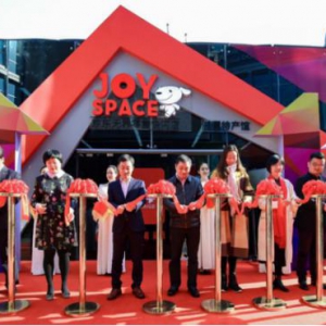 “湘潭特产馆”双11进京开启无界零售新篇章