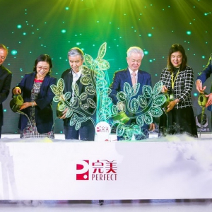 创新发展，为完美注入科技力量——完美生命科技研究院正式成立