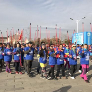 2018“双十一”全国徒步大会持杖行走全国联动日