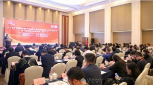 乾立基金荣获中国指数研究院“2018中国房地产基金优秀品牌企业”