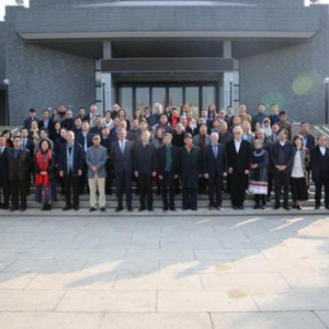 “一带一路”文化遗产合作与交流（2018）国际研讨会在京盛大召开