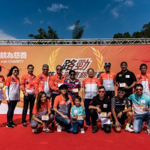 路劲地产香港举办「路劲慈善单车锦标赛」