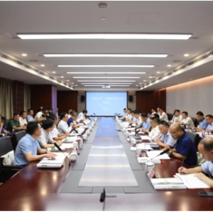 “智慧茅台”工程顶层设计方案在京通过专家评审