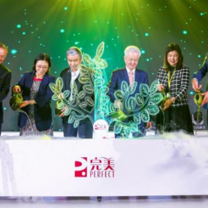 专访完美公司：加强科技创新，积极打造大健康产业