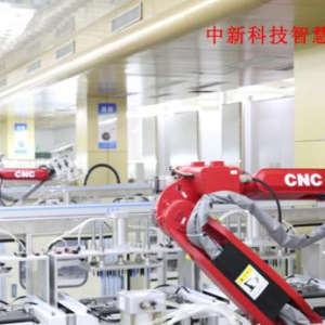 中新科技：进出口再创佳绩 将发力智能装备小镇