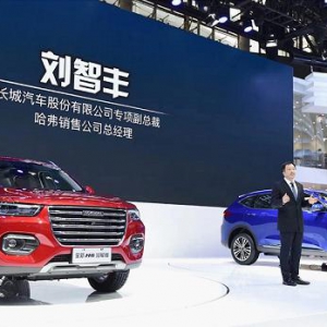 7.9万起 哈弗H4智联版广州车展荣耀上市