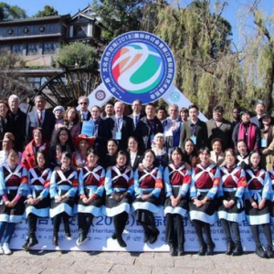 “一带一路”文化遗产合作交流国际研讨会暨丽江国际民间艺术展览会盛大开幕