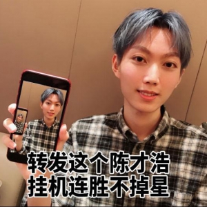 孤影虎牙盛典的表现亮眼，全能主播疯狂吸粉