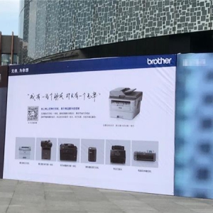 直击2018 OA年会 —— 为企业赋能 · 让行业升级