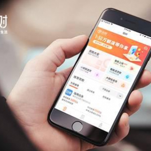 榕树平台：普惠金融，更要做到“精准”