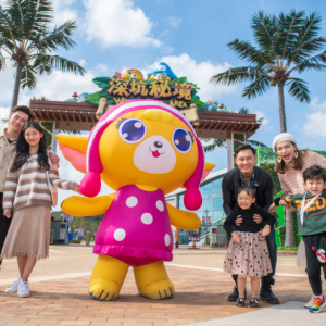 上海游玩新地标，世茂精灵之城主题乐园旅游推介会盛大召开