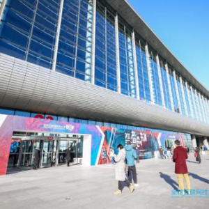 中云信出席2018全球互联网技术大会 大放异彩引关注