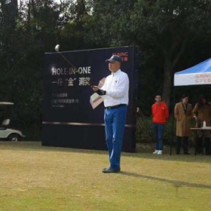 苏宁金融携钟山高尔夫举办理财沙龙 一杆收获年终财富