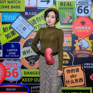 养生也要国潮范儿！ 天猫国潮行动揭示新世代养生趋势