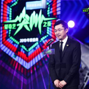 2019爱奇艺尖叫之夜嘉宾云集 直击娱乐产业尖叫瞬间