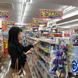 日本超人气EVE止痛药，让“痛痛”都飞走吧！