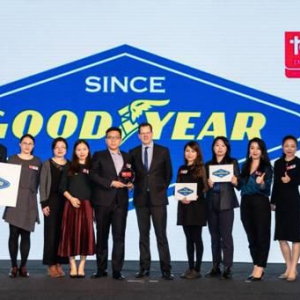 九连冠 固特异中国再次荣膺中国杰出雇主称号