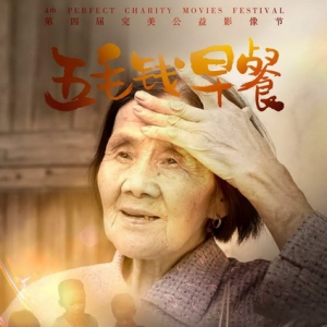 感人！十个故事，总有一个让你热泪盈眶