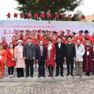 青白江区接力第四场，蓉城中老年人文艺大赛精彩继续