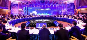 华谊兄弟受邀出席2018中国企业家博鳌论坛，透露出哪些信号