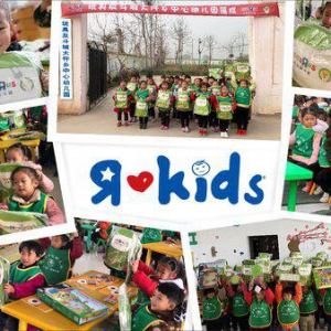 玩具反斗城用爱践行社会责任 重建河北、河南三所幼儿园