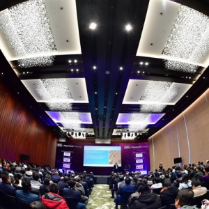 前瞻领先科技 中云信精彩亮相第九届DCD北京数据中心大会