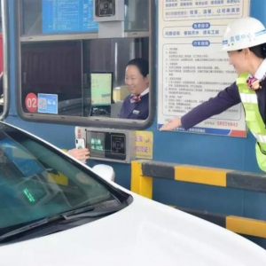 苏宁支付将接入江苏高速 手机扫码付款即可轻松通行