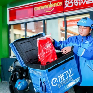 天猫新零售撬动“商超”进化