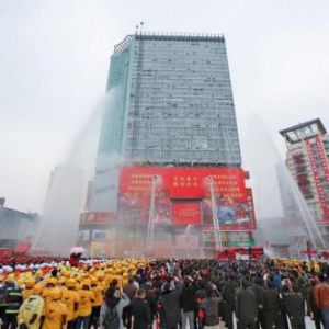 消防知识专题培训 帝卡龙商业办公家具预防理念获企业认可