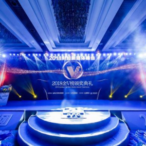 打造最佳客户体验 掌上生活荣获“最佳商业银行App”奖