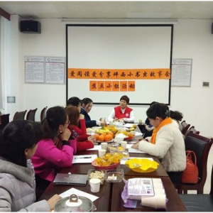 “爱阅读 爱分享”——坪西社区“小虫书”故事会焦点访谈小组活动