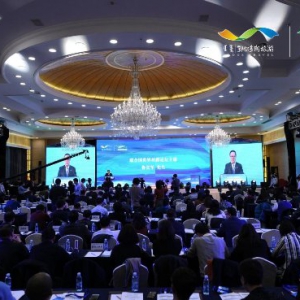 专家认为：“鄂尔多斯模式”为资源型城市转型发展提供了样板