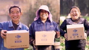 这个双十二，家乐福携手顺丰快递，启动无人机黑科技