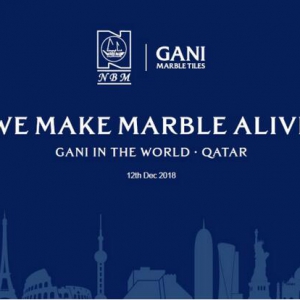 全球GDP王国卡塔尔巨头企业 携手简一战略合作