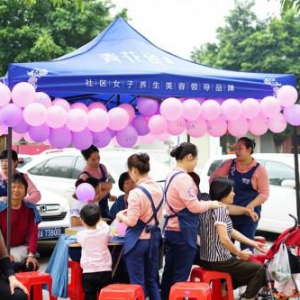 专业艾灸，青花瓷独创五步配穴法