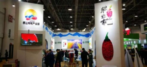 都兰现代农业产业园以五位一体新模式生态富民