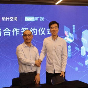 旷视科技与纳什空间达成战略合作 以AI促办公智能化升级