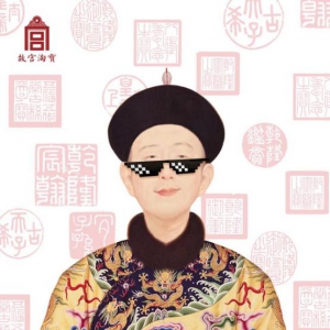 会卖萌的淘宝店爆红网络，电商领域迎来发展新趋势