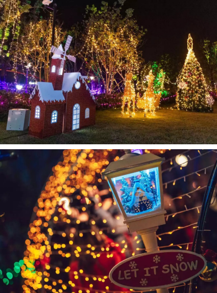 梦幻冰雪秘境狂欢 上海世茂精灵之城主题乐园演绎圣诞别样精彩-焦点中国网