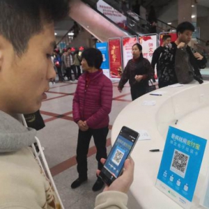 南方医院联合阿里健康、支付宝，共同打造“一条龙就医”便民服务