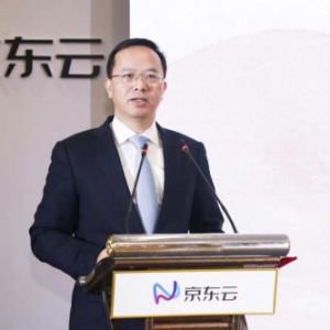 赋能 集聚 共赢 湘潭打造数字经济“引擎”