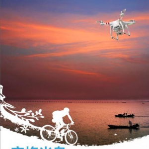 2018苏州阳澄湖半岛旅游度假区 "定格半岛"摄影大赛