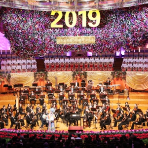 2019新年音乐会精彩上演，梦之蓝携手国家大剧院奏响新年祝福