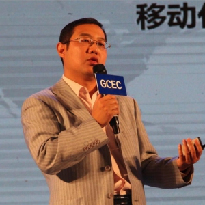 首信易支付副总裁梅岭被评为金科奖支付行业2018年度影响力人物