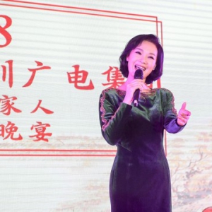 火龙冰泉携手深圳广电集团启动长者关爱行动