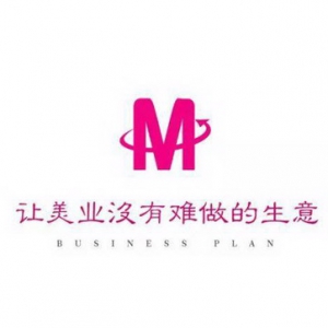 【首发】美业店务管理软件领航者美业通获数百万天使轮融资